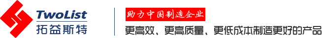 苏州拓益斯特工业技术有限公司